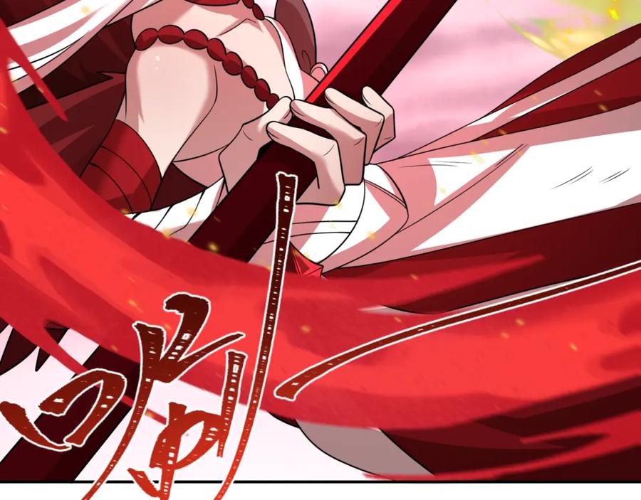 全球诡异时代 第208话 六翼天使！ 第63页