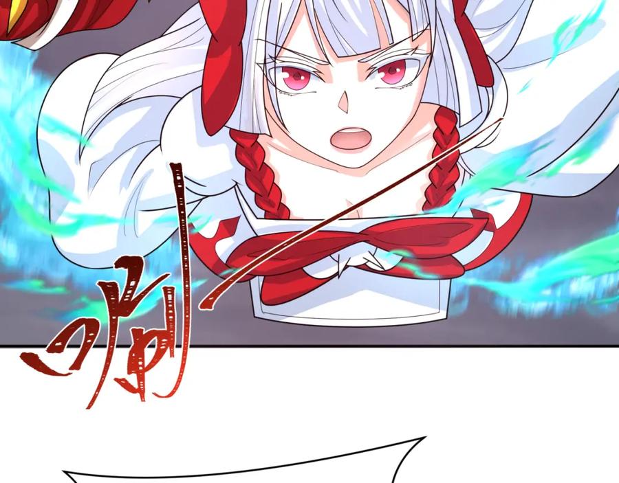 全球诡异时代 第208话 六翼天使！ 第31页