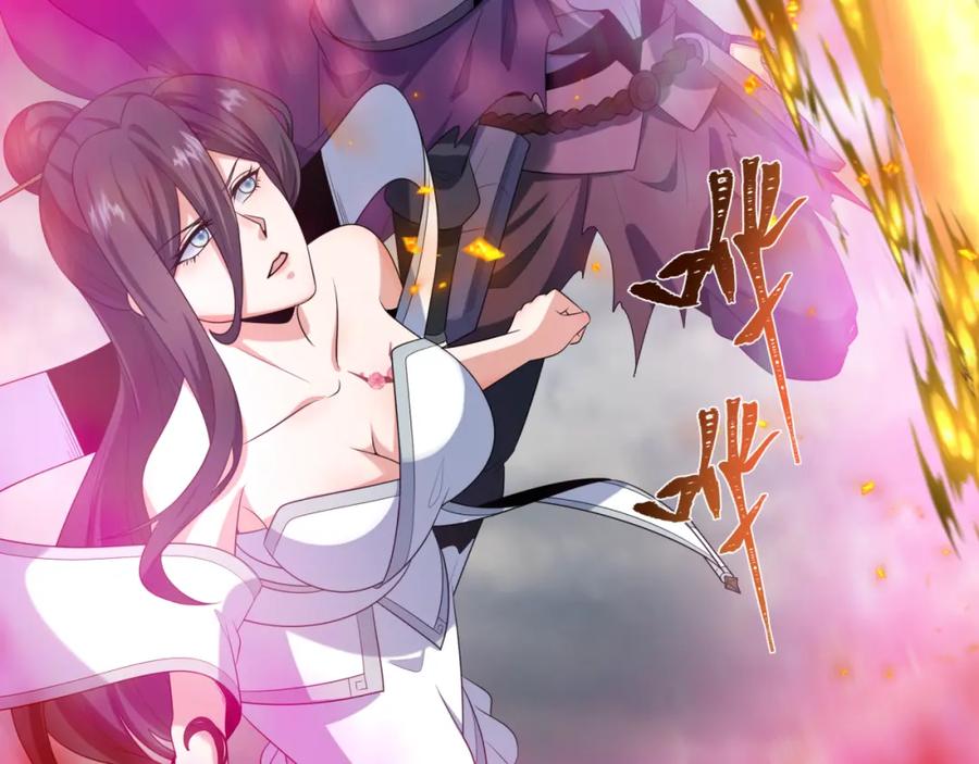 全球诡异时代 第208话 六翼天使！ 第130页
