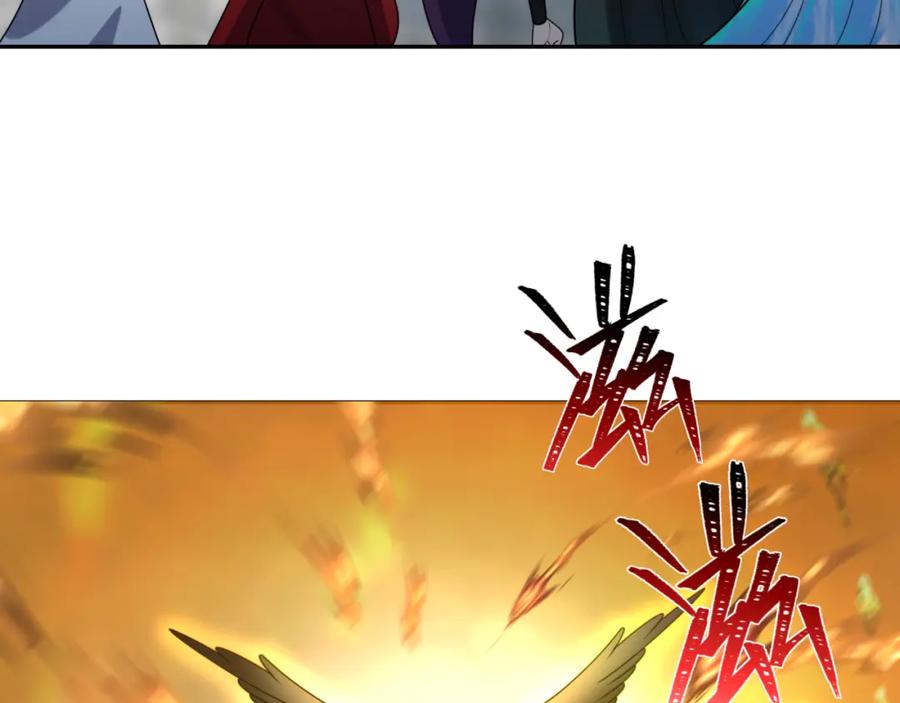 全球诡异时代 第208话 六翼天使！ 第78页