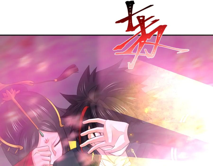 全球诡异时代 209话 东方守住了！ 第86页