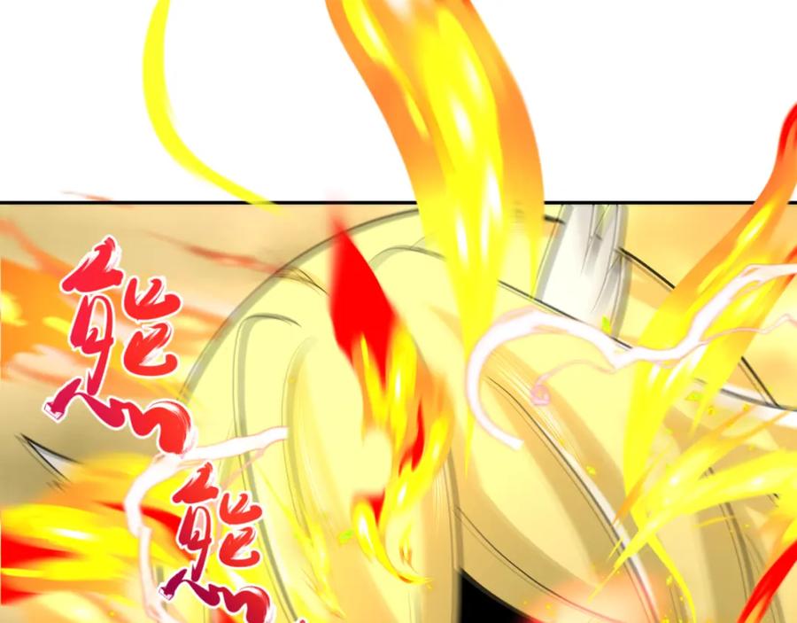 全球诡异时代 209话 东方守住了！ 第76页