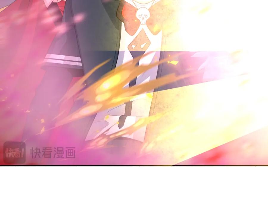 全球诡异时代 209话 东方守住了！ 第87页