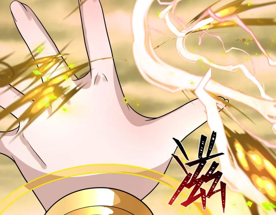 全球诡异时代 209话 东方守住了！ 第51页