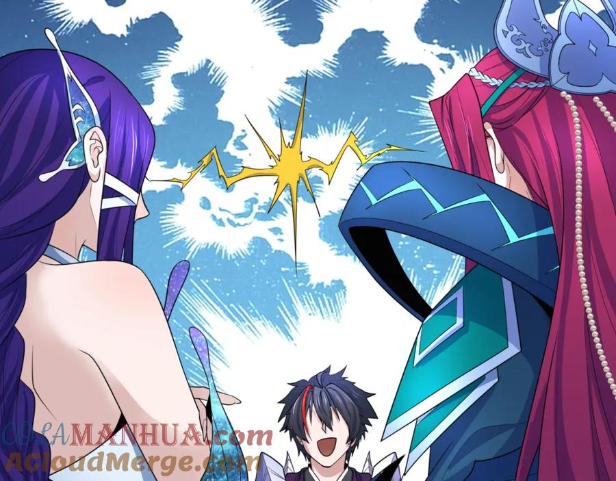 全球诡异时代 第210话 绫罗的复苏任务！ 第29页