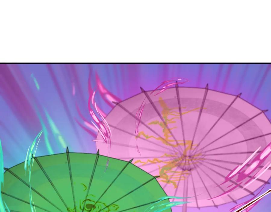 全球诡异时代 第210话 绫罗的复苏任务！ 第120页