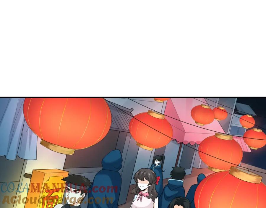 全球诡异时代 第210话 绫罗的复苏任务！ 第69页