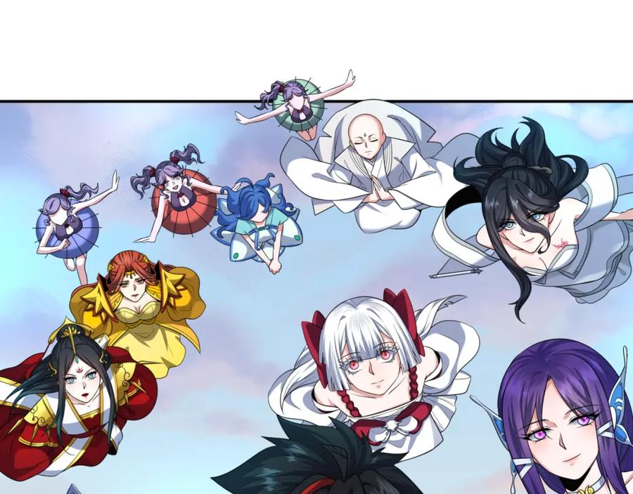 全球诡异时代 第210话 绫罗的复苏任务！ 第12页