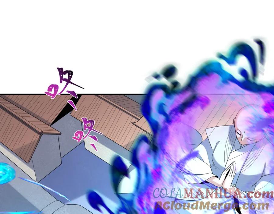 全球诡异时代 第210话 绫罗的复苏任务！ 第9页