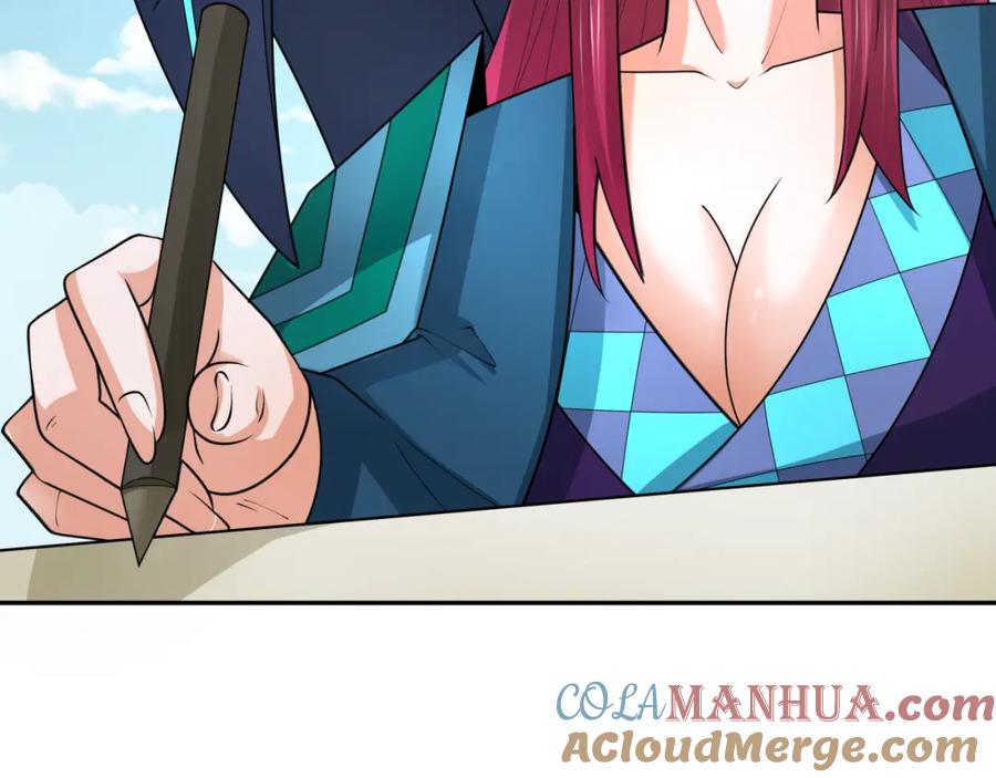 全球诡异时代 第210话 绫罗的复苏任务！ 第45页