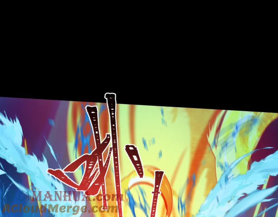 全球诡异时代 第211话 鲛人！ 第97页