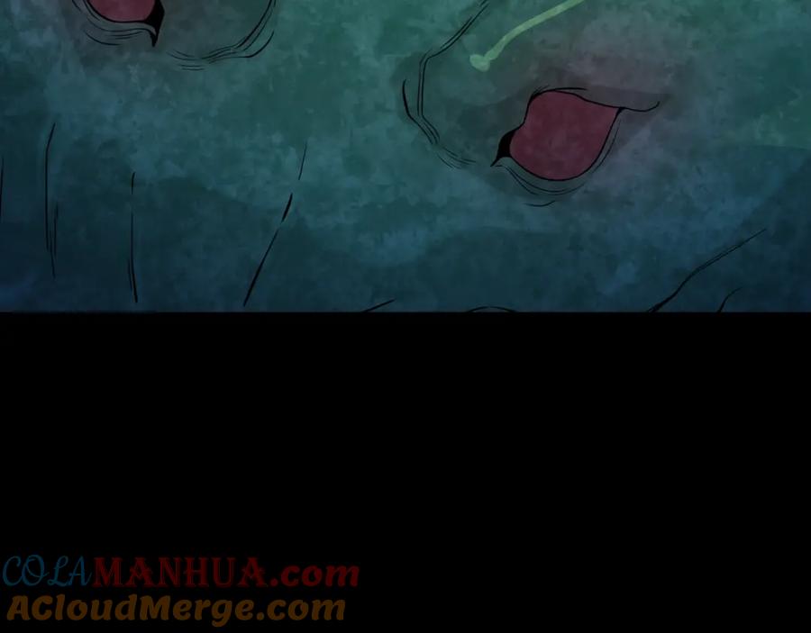 全球诡异时代 第211话 鲛人！ 第81页