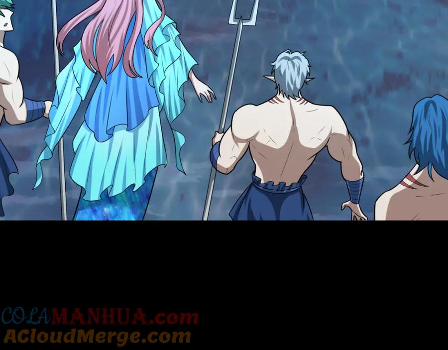 全球诡异时代 第211话 鲛人！ 第101页