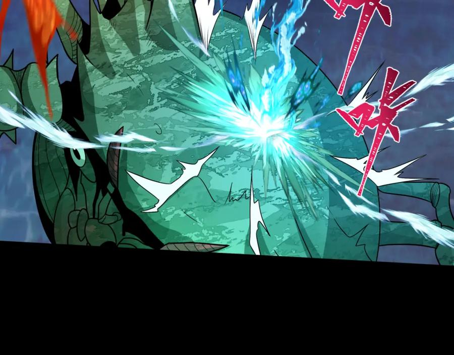 全球诡异时代 第211话 鲛人！ 第96页