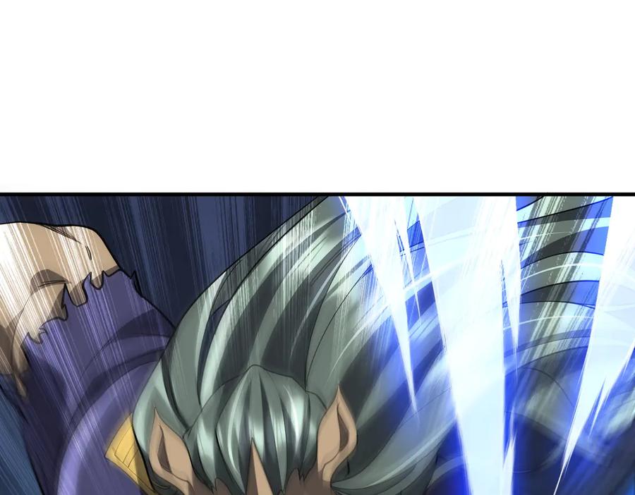 《全球惊悚：开局万亿冥币》第212话 都给忽悠瘸了！（补更） 第94页