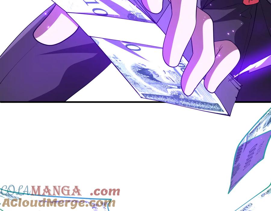 《全球惊悚：开局万亿冥币》第212话 都给忽悠瘸了！（补更） 第61页