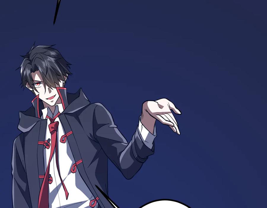 《全球惊悚：开局万亿冥币》第212话 都给忽悠瘸了！（补更） 第42页