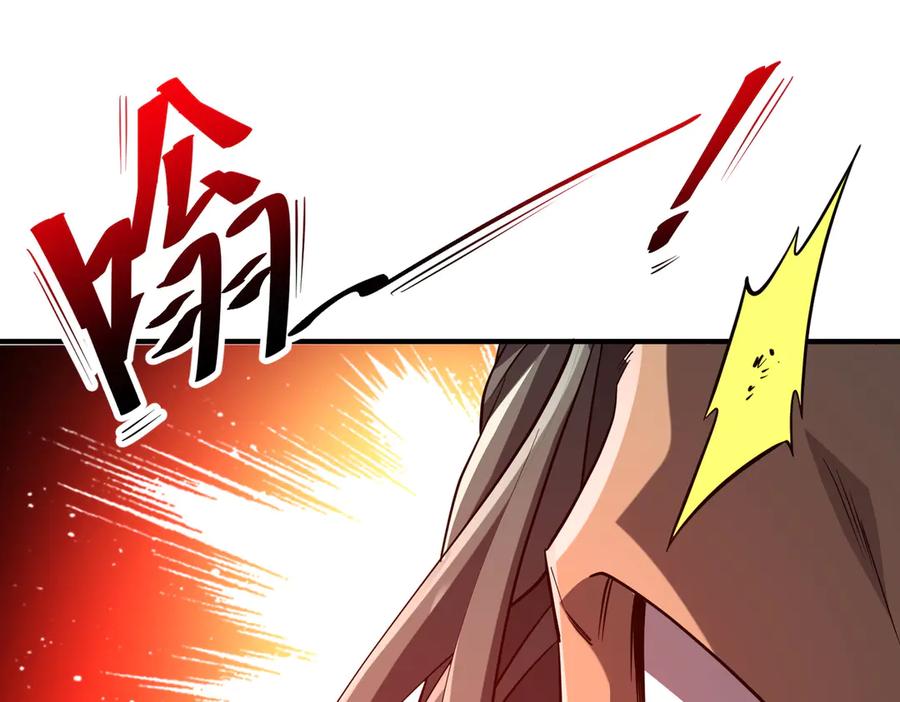 《全球惊悚：开局万亿冥币》第212话 都给忽悠瘸了！（补更） 第76页