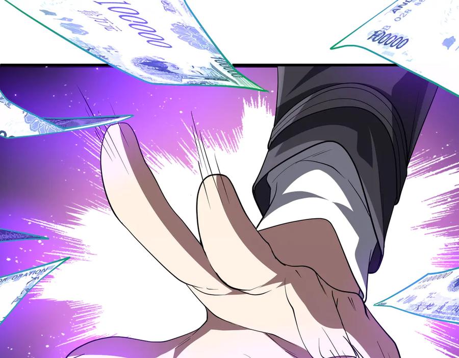 《全球惊悚：开局万亿冥币》第212话 都给忽悠瘸了！（补更） 第62页