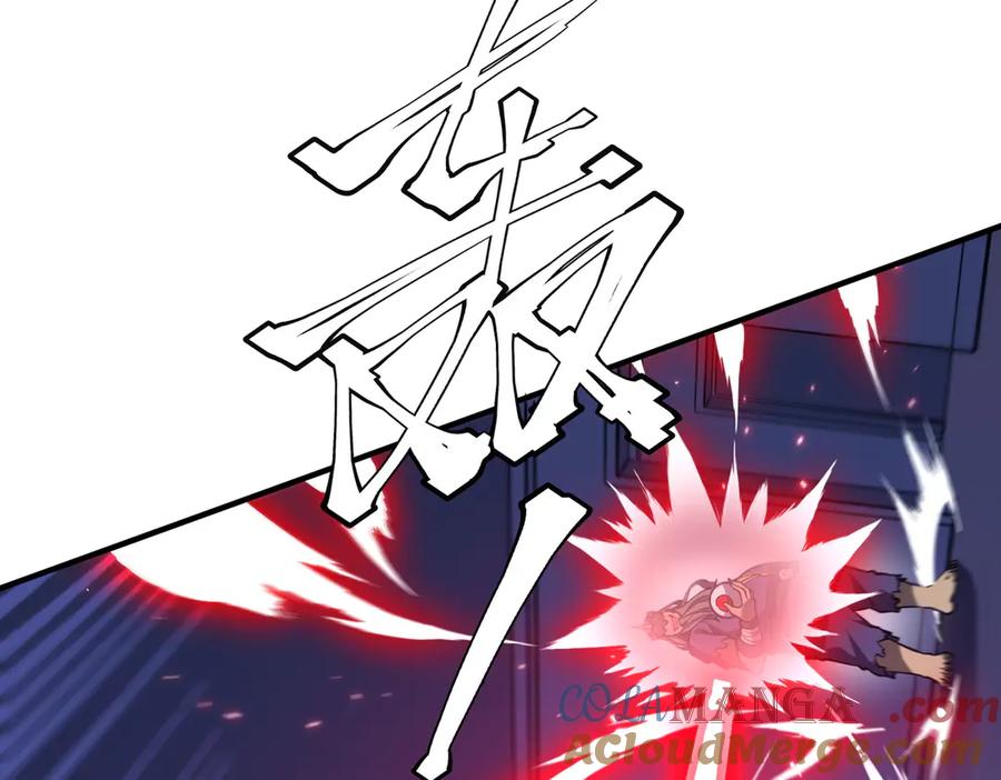 《全球惊悚：开局万亿冥币》第212话 都给忽悠瘸了！（补更） 第29页