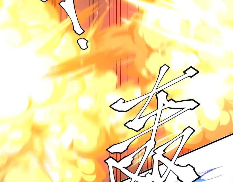 《全球惊悚：开局万亿冥币》第212话 都给忽悠瘸了！（补更） 第80页