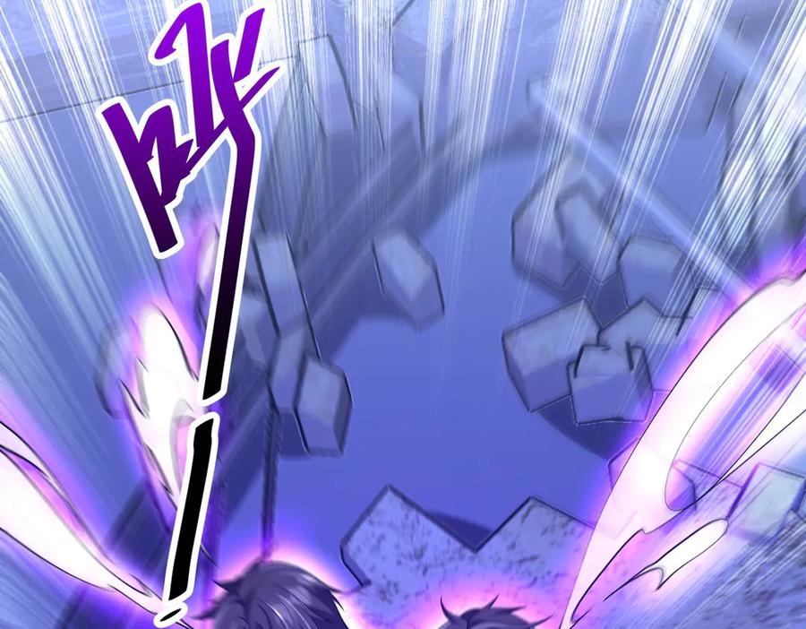 《全球惊悚：开局万亿冥币》第212话 都给忽悠瘸了！（补更） 第103页
