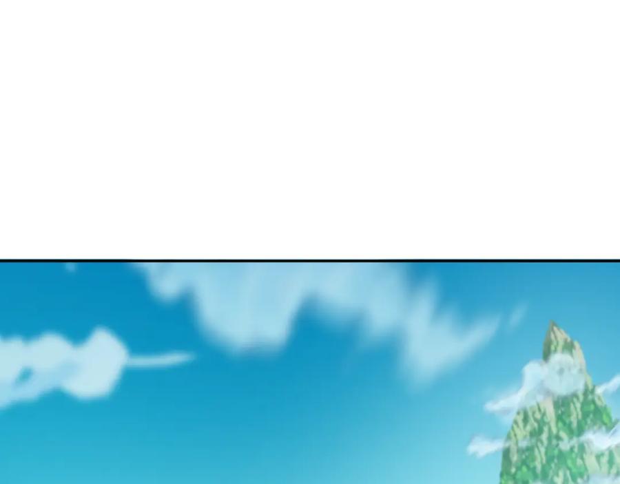 全球诡异时代 第212话 蓬莱仙岛！ 第75页