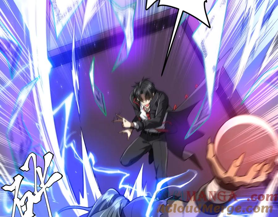 《全球惊悚：开局万亿冥币》第212话 都给忽悠瘸了！（补更） 第73页