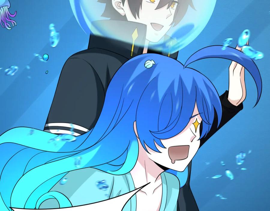 全球诡异时代 第212话 蓬莱仙岛！ 第19页