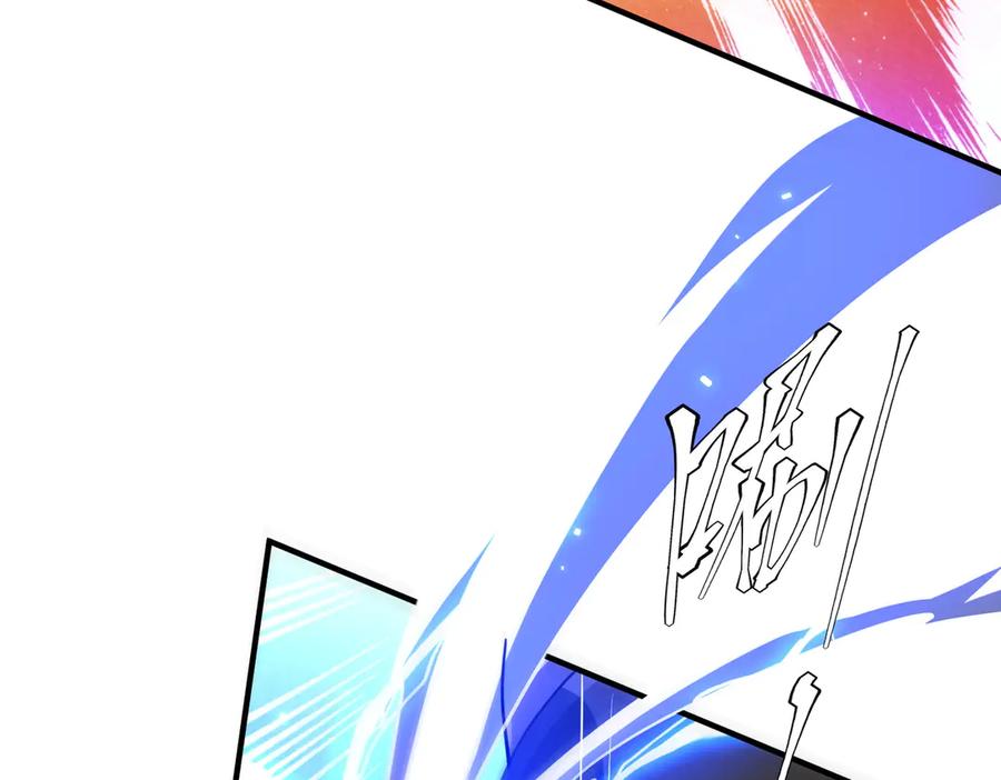 《全球惊悚：开局万亿冥币》第212话 都给忽悠瘸了！（补更） 第90页