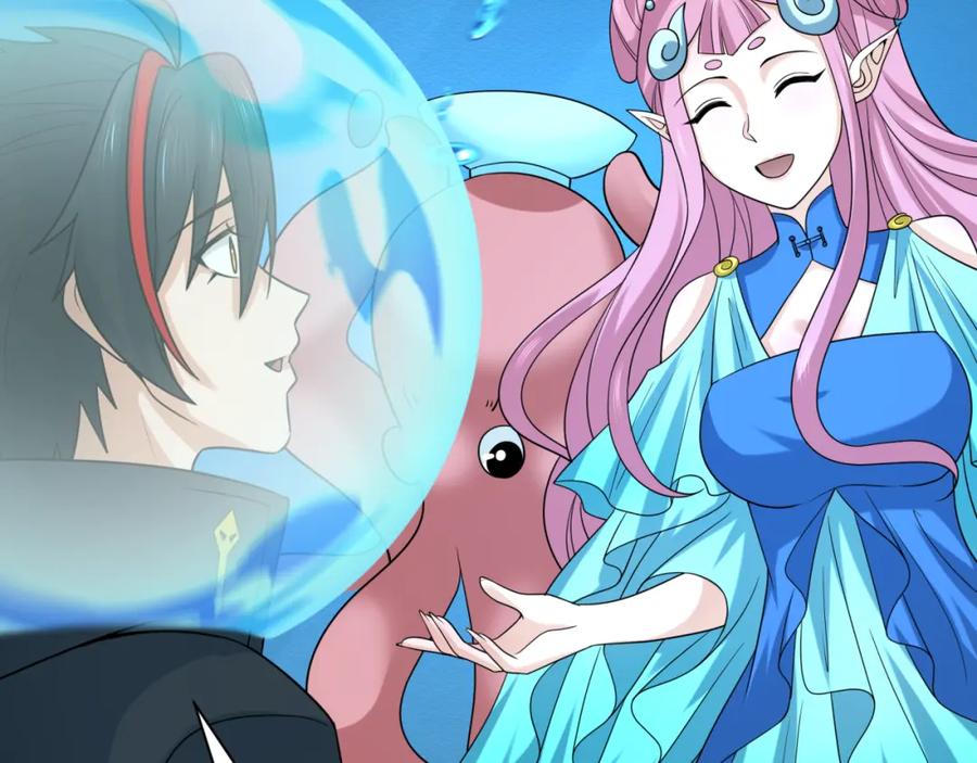 全球诡异时代 第212话 蓬莱仙岛！ 第8页