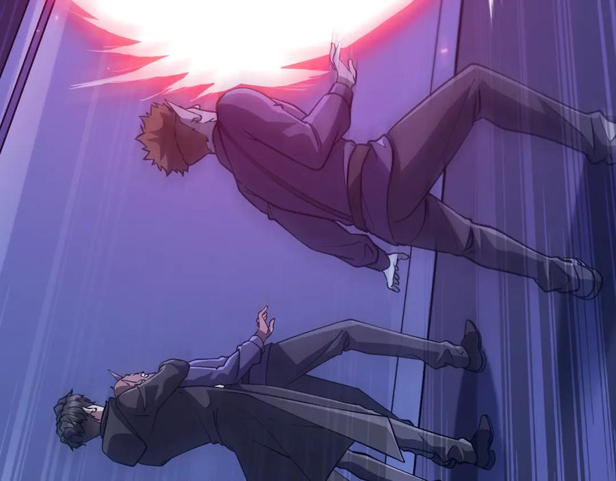 《全球惊悚：开局万亿冥币》第212话 都给忽悠瘸了！（补更） 第32页