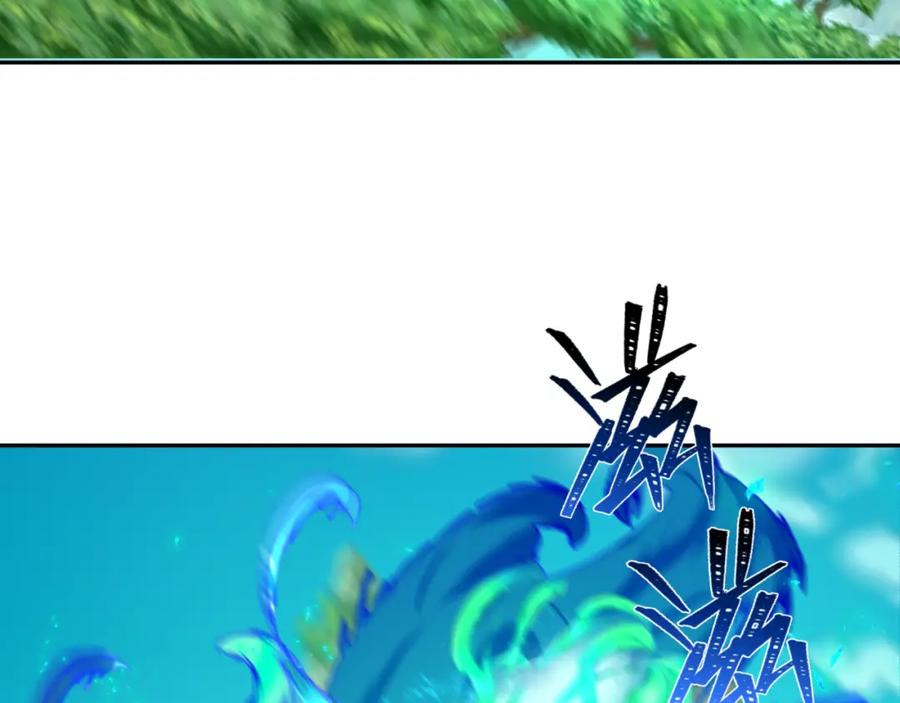 全球诡异时代 第213话 仙岛探险！ 第74页