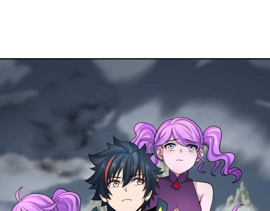 全球诡异时代 第213话 仙岛探险！ 第112页