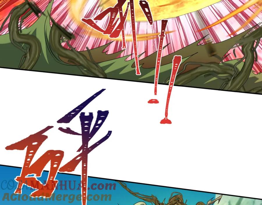 全球诡异时代 第213话 仙岛探险！ 第49页