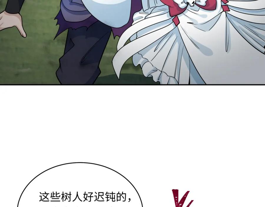 全球诡异时代 第213话 仙岛探险！ 第107页