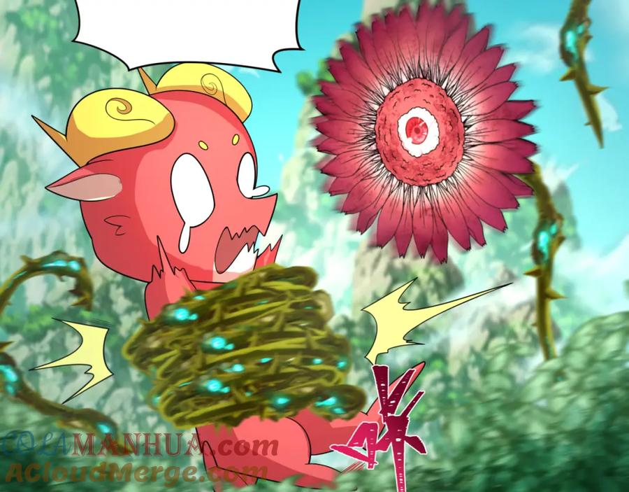全球诡异时代 第213话 仙岛探险！ 第25页