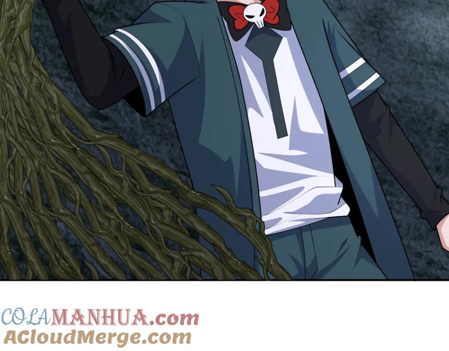 全球诡异时代 第213话 仙岛探险！ 第89页