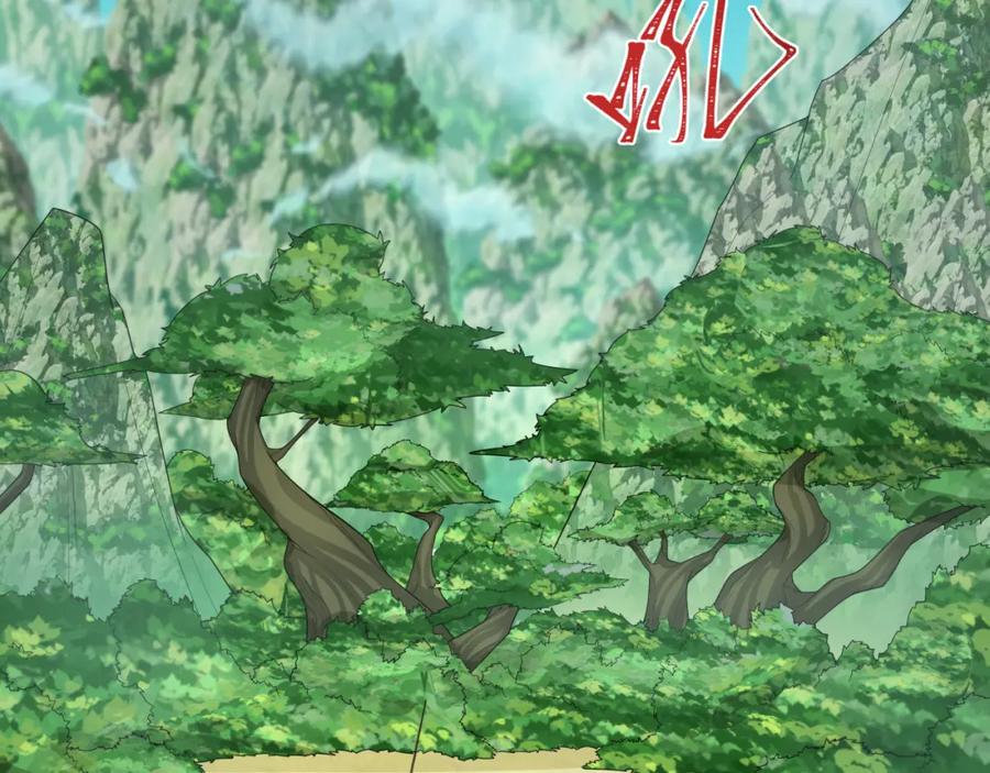 全球诡异时代 第213话 仙岛探险！ 第31页