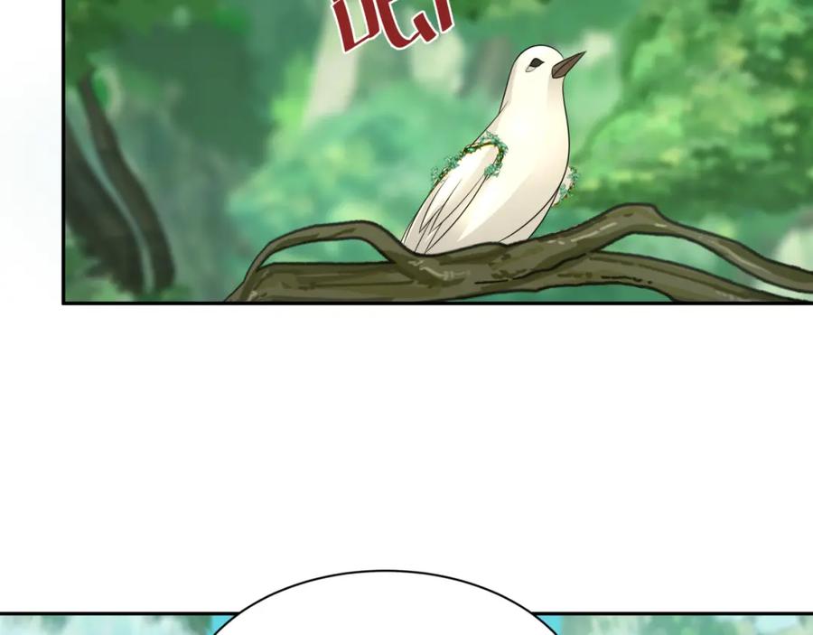 全球诡异时代 第213话 仙岛探险！ 第6页