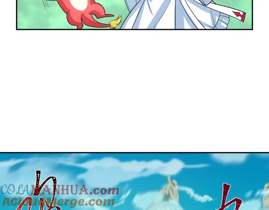 全球诡异时代 第213话 仙岛探险！ 第37页
