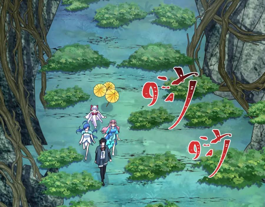全球诡异时代 第213话 仙岛探险！ 第84页