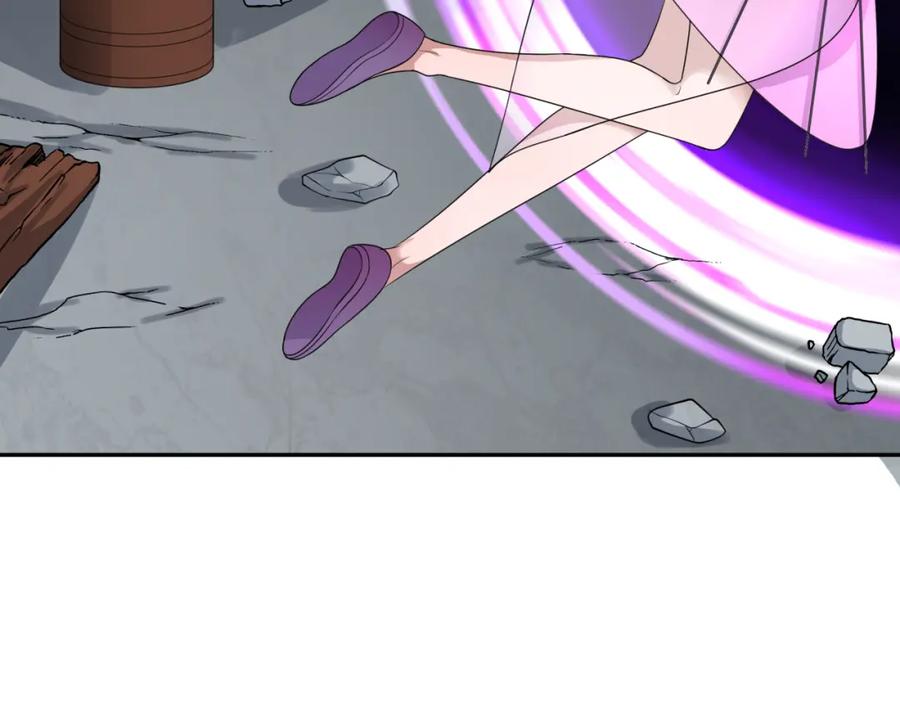 全球诡异时代 第214话 绫罗的诞生！ 第16页