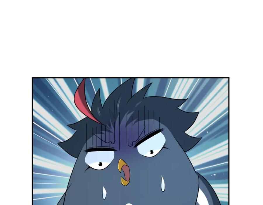 全球诡异时代 第214话 绫罗的诞生！ 第31页
