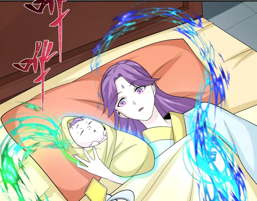 全球诡异时代 第214话 绫罗的诞生！ 第54页
