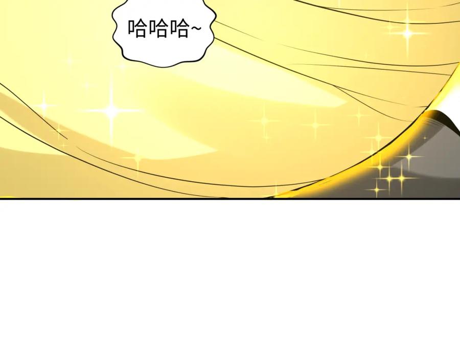 全球诡异时代 第214话 绫罗的诞生！ 第63页