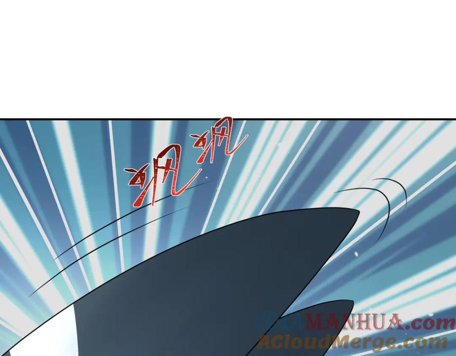 全球诡异时代 第214话 绫罗的诞生！ 第29页