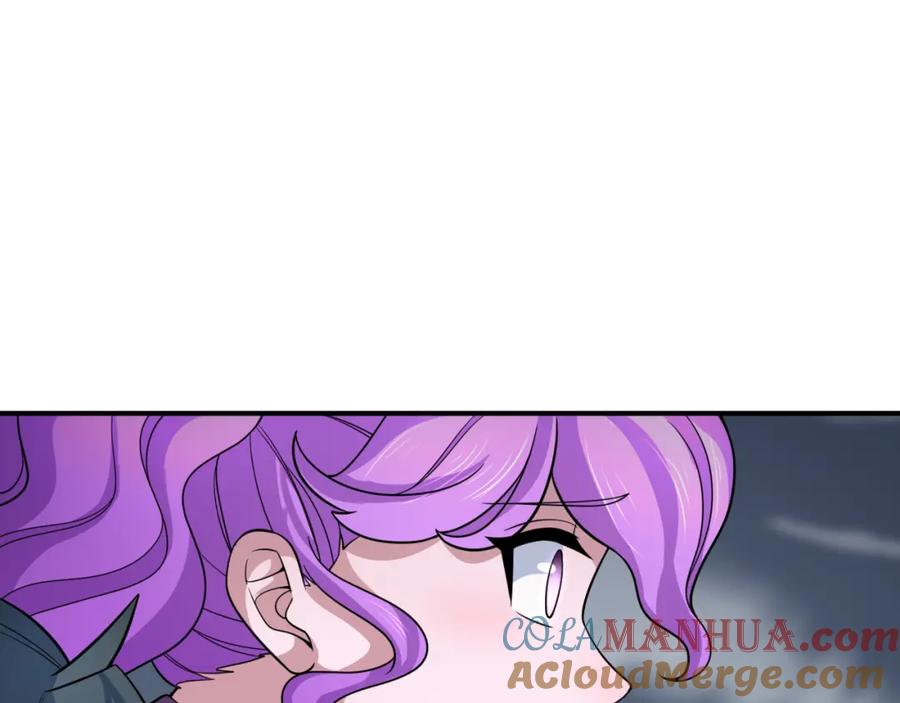 全球诡异时代 第214话 绫罗的诞生！ 第5页