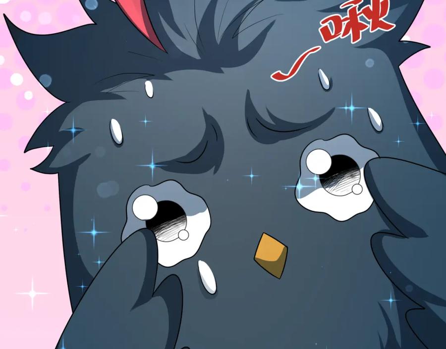 全球诡异时代 第214话 绫罗的诞生！ 第90页