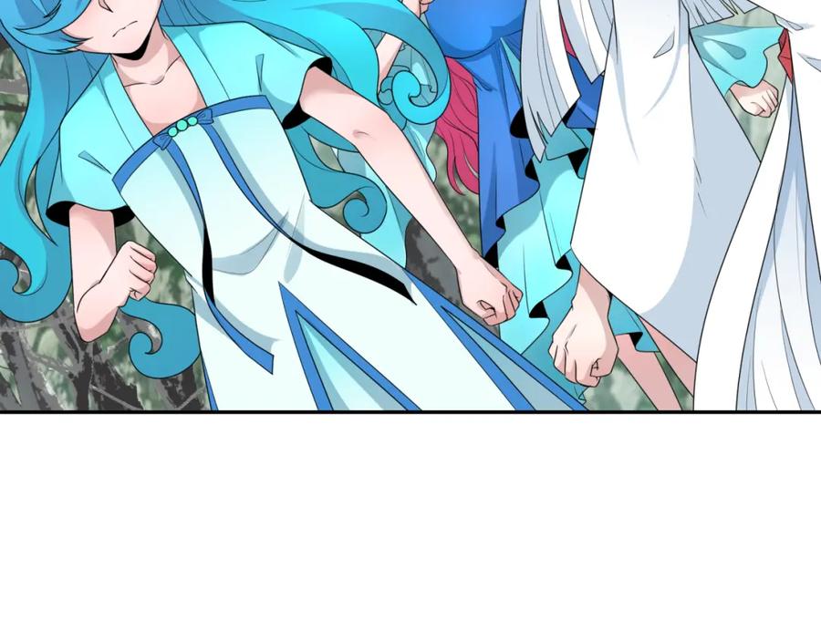 全球诡异时代 第214话 绫罗的诞生！ 第11页